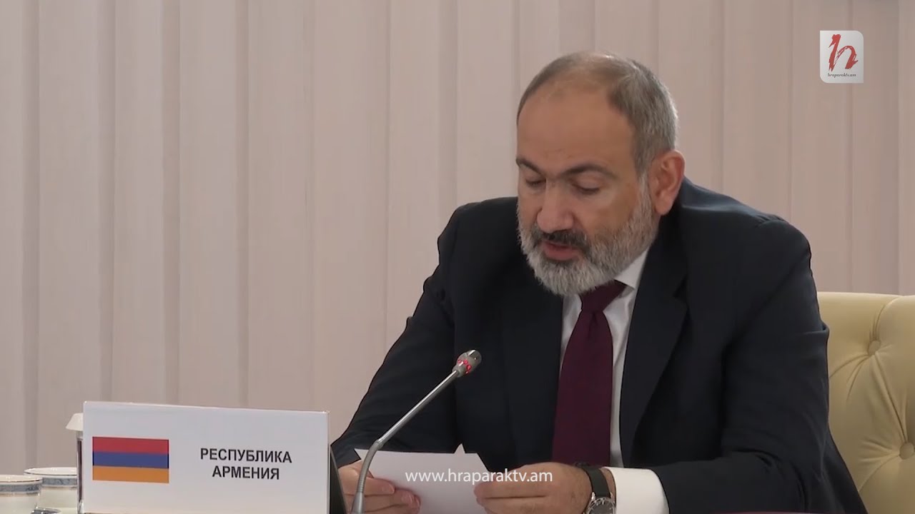 Stratfor-ի կանխատեսումը․ 2026 թվականին Փաշինյանը կբախվի հանրային դժգոհության սրմանը