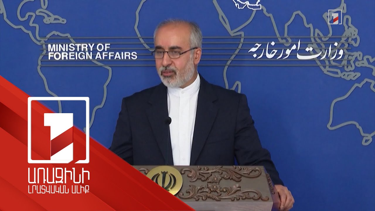 ԻՐԱՆԱԿԱՆ ԳՈՐԾՈՆՆ ՈՒ ՀԱՅԵՐԻ ԽՈՑԵԼԻՈՒԹՅՈՒՆԸ. ՄՈՏԱԼՈՒՏ ՓԼՈՒԶՄԱՆ ԱՇԽԱՐՀԱՔԱՂԱՔԱԿԱՆՈՒԹՅՈՒՆԸ