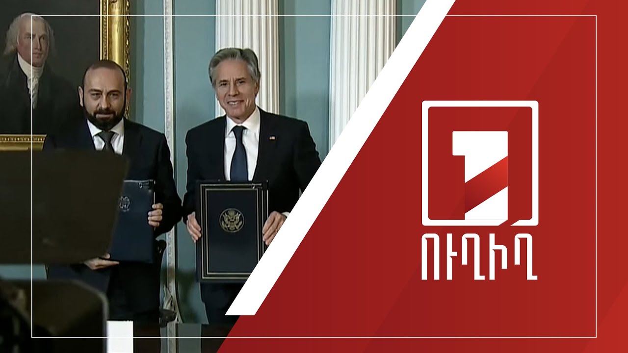 ԱՄՆ-ի ռազմավարական շահերը պահանջում են Ադրբեջանին դարձնել «Վաշինգտոնյան համաձայնագրի» հանրահավաք կետ