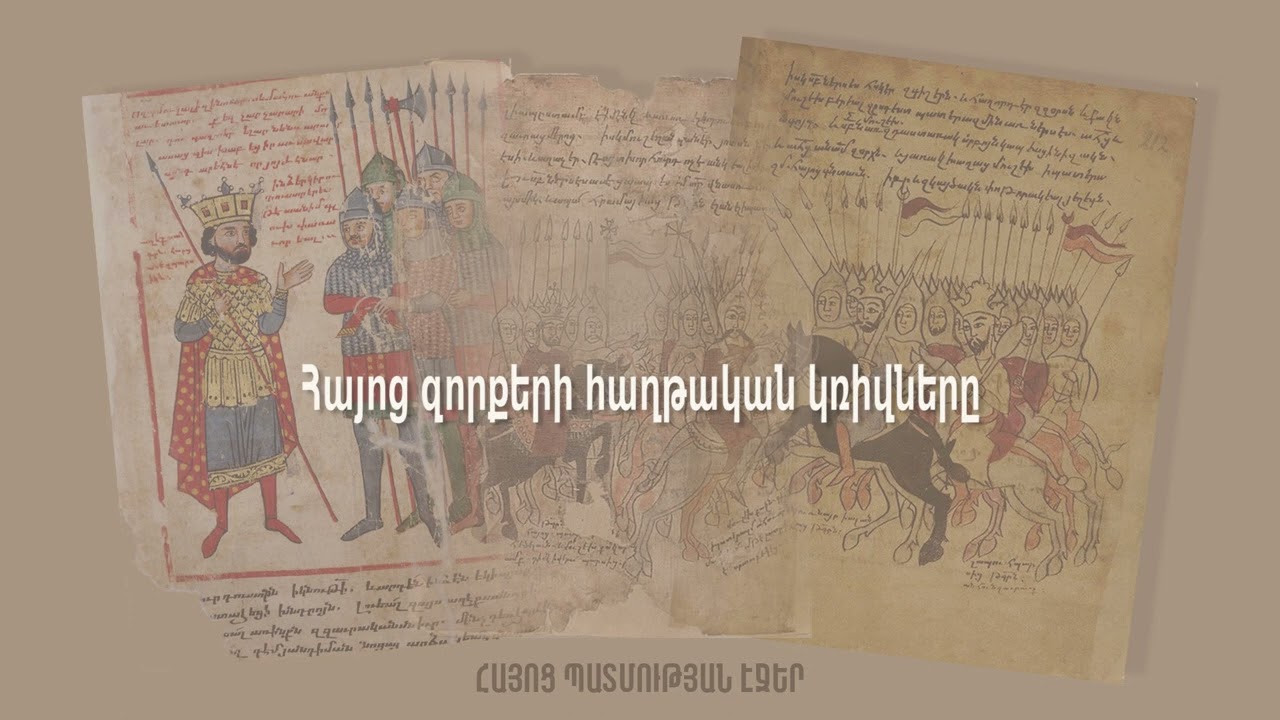 Իվանյանի կրակակետերի լռեցում և Աղդամի ողջամիտները