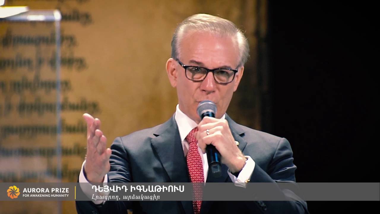 «Ավրորա» հիմնադրամի հայտարարությունը