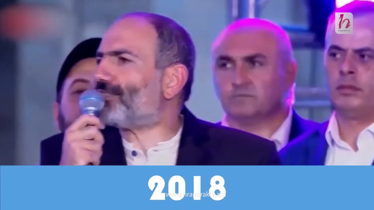 Փաշինյանի հայտարարությունը՝ քաղաքական շանտաժի դասական օրինակ է