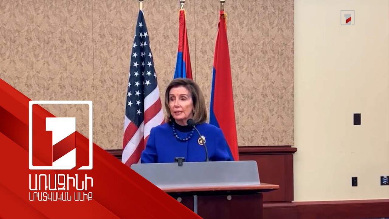 ԲԱՔՈՒՆ ԱՆՑՆՈՒՄ Է ՀԱԿԱԳՐՈՀԻ՝ ՈՉ ՄԻԱՅՆ ՀԱՅՈՑ ՑԵՂԱՍՊԱՆՈՒԹՅԱՆ ԺԽՏՄԱՆԸ, ԱՅԼ ԴՐԱ ՎԵՐՋՆԱԿԱՆ ՉԵԶՈՔԱՑՄԱՆԸ